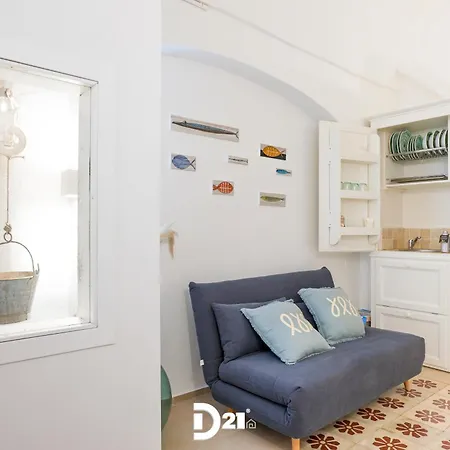 Apartment Dimora Sardaro Luxury